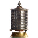 Tischgebetsm&uuml;hle Kupfer  24 cm